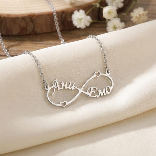 Сребърно колие с безкрайност и две имена по избор Сребърно колие с безкрайност и две имена по избор