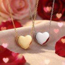 Златно колие Сърце с възможност за гравиране (10мм)