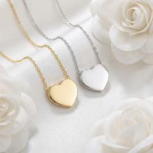 Златно колие Сърце с възможност за гравиране (10мм)