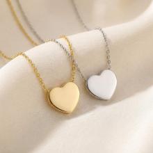 Златно колие Сърце с възможност за гравиране (10мм)