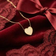 Златно колие Сърце с възможност за гравиране (10мм)