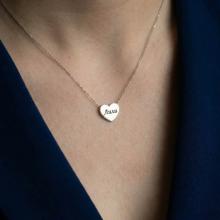 Златно колие Сърце с възможност за гравиране (10мм)