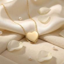 Златно колие Сърце с възможност за гравиране (10мм)