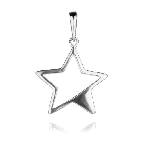 Сребърен Комплект Звезди Обеци и Медальон 7156