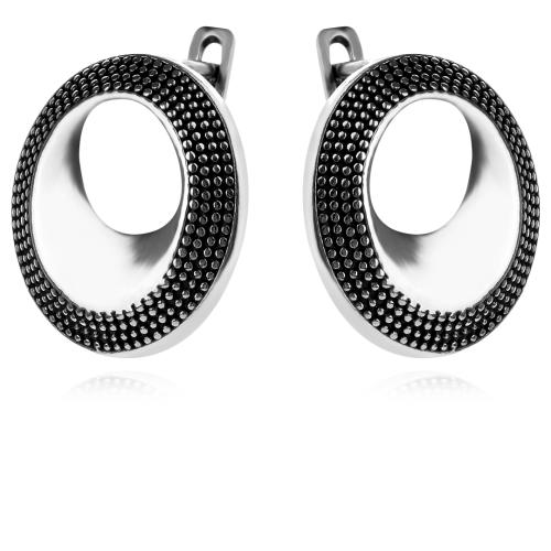 Сребърен комплект 7134