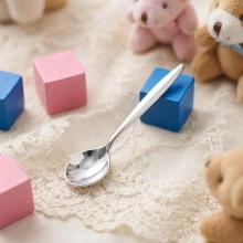 Сребърна лъжица L3 Сребърна лъжица L3