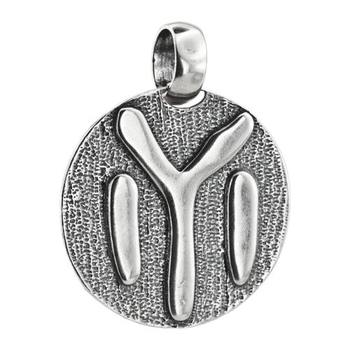 Сребърен медальон - Знакът на рода Дуло