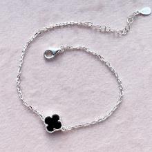 Сребърна гривна One Cleef