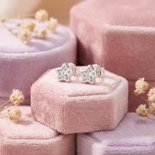 Сребърни обеци Star