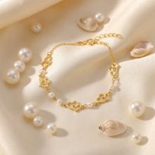 Златна гривна Pure love Златна гривна Pure love