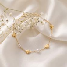 Златна гривна Емили