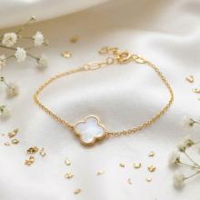 Златна гривна с бял седеф