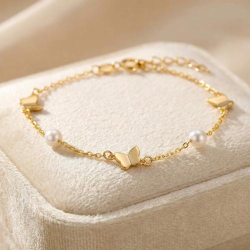 Златна гривна Перлени Пеперуди