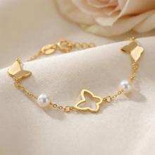 Златна гривна Перлени Пеперуди