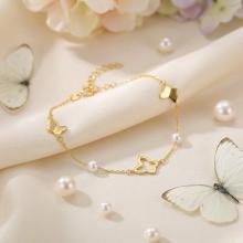 Златна гривна Перлени Пеперуди