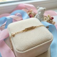 Детската златна гривна Cat