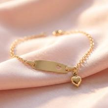 Златна детска гривна с плочкa My Love