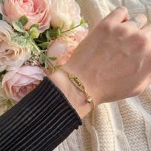 Златна детска гривна с плочкa My Love