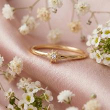 Дамски златен пръстен Слънце Дамски златен пръстен Слънце