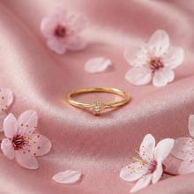 Дамски златен пръстен Слънце Дамски златен пръстен Слънце