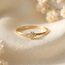 Дамски златен пръстен Слънце Дамски златен пръстен Слънце