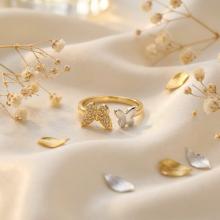 Дамски златен пръстен Пеперуди