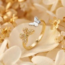 Дамски златен пръстен Пеперуди