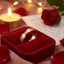 Брачна халка H10054