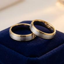 Брачна халка H9513