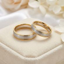 Брачна халка H9513