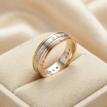 Брачна халка H9994 Брачна халка H9994