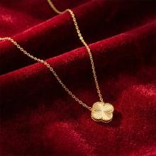 Златно колие Диамантена детелина