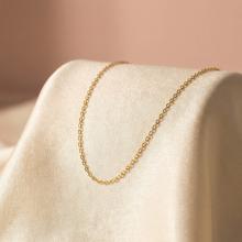 Златен синджир 14 карата Solo Златен синджир 14 карата Solo