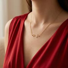 Златно колие Пулс на Сърцето