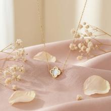 Златно колие Детелинка с бял седеф-7мм