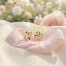 Златни обеци Love in Circle Златни обеци Love in Circle