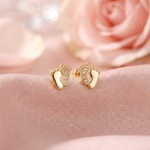 Златни обеци Стъпки