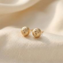 Златни обеци Диа