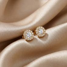 Златни обеци Малки слънца