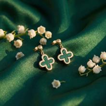 Златни обеци Детелинки с малахит Златни обеци Детелинки с малахит