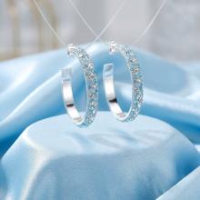 Сребърни обеци Amara с кристали от Sw® Marilyn