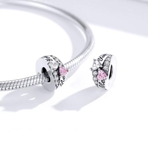 Сребърен Талисман Аз и Ти