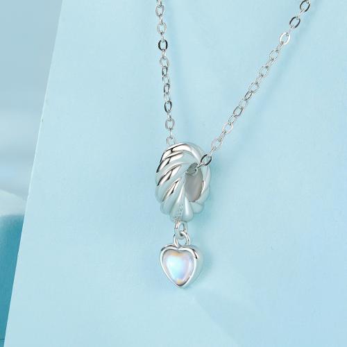 Сребърен Талисман Динамично сърце