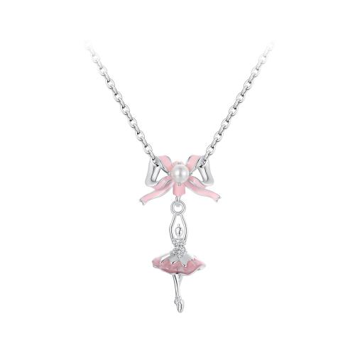 Сребърен Талисман Балерина