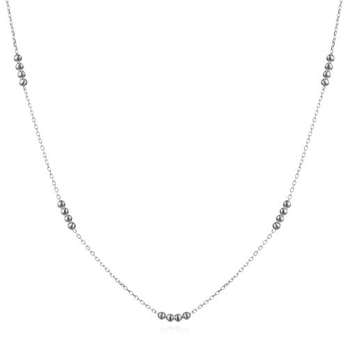 Сребърен синджир 