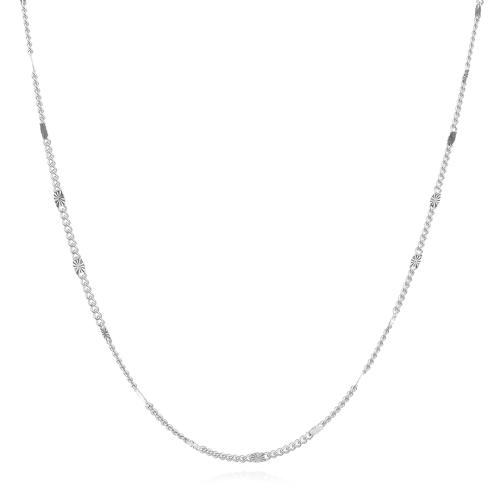 Сребърен синджир 