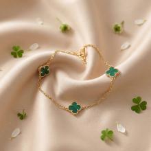 Златна гривна Green Versay