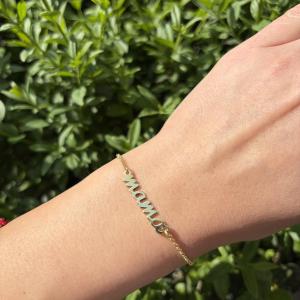 Сребърна гривна Мама