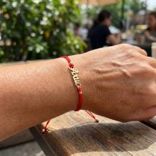 Гривна с червен конец и златно име по избор Гривна с червен конец и златно име по избор