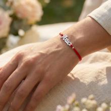 Гривна с червен конец и сребърно име по избор